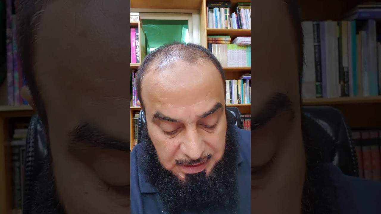 الأربعاء ٢٩/ شعبان/ ١٤٤١