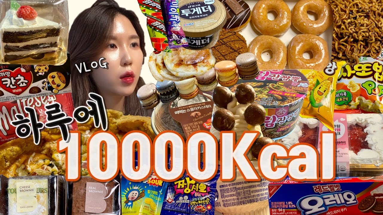 Подзаголовок) GIRL vs FOOD🔥 10000 кал вызов🍰 Mukbang Vlog