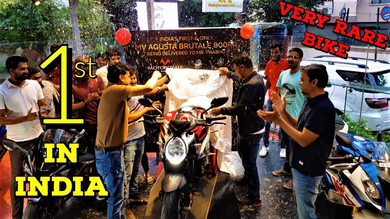UNBOXING MV AGUSTA BRUTALE 800RR 2019 😍|| ONE AND ONLY IN INDIA || ALL SUPERBIKES ENGINE SOUND