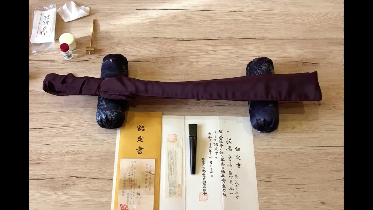 Katana Maintenance - How to  Preserve Nihonto Blades - Wakizashi Antique blade 1650ad with NBTHK