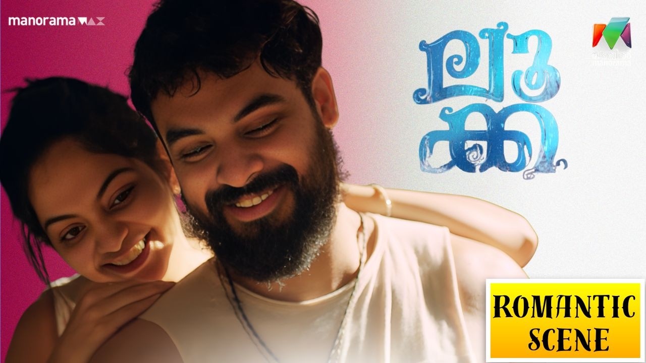 നിഹാരിക പോയതിന് ശേഷമാണ് ലൂക്ക ഇങ്ങനെ ആയത് 💖 #luca |TovinoThomas  #mazhavilmanorama
