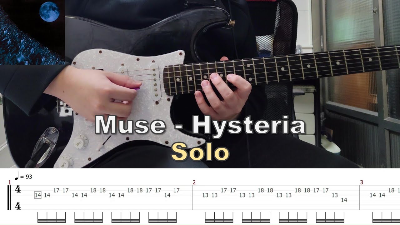 Muse – Hysteria (Solo | Guitar Cover + Tab)