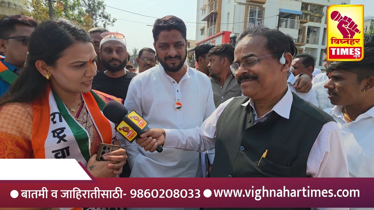 बोरी गटात विजय होणारच l उमेदवारासह कार्यकर्त्यांना आत्मविश्वास l