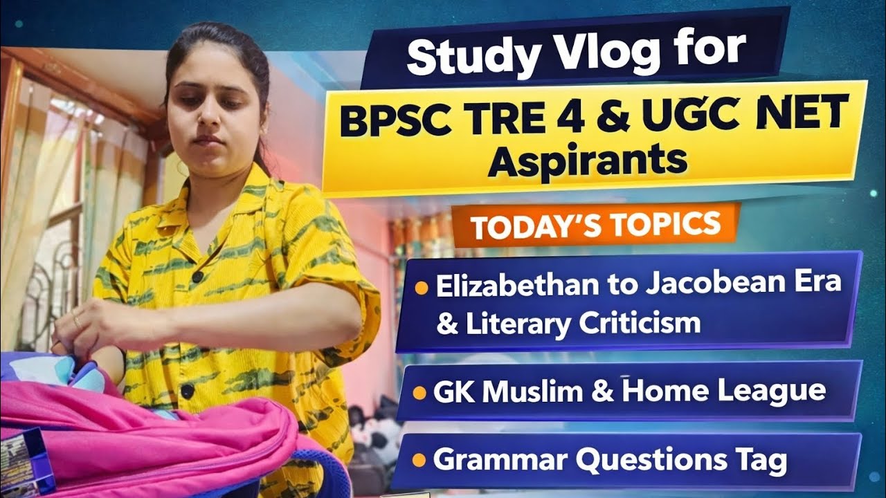 Study Vlog for BPSCTRE4 & UGCNET Aspirants|Eliza.-Jacob.Era| Literary Criticism |Muslim&Home League