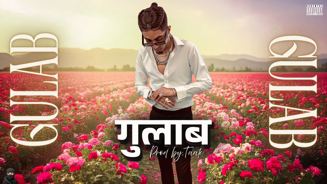 Mc Stan Type Beat "GULAB" Indian  Trap Type Instrumental