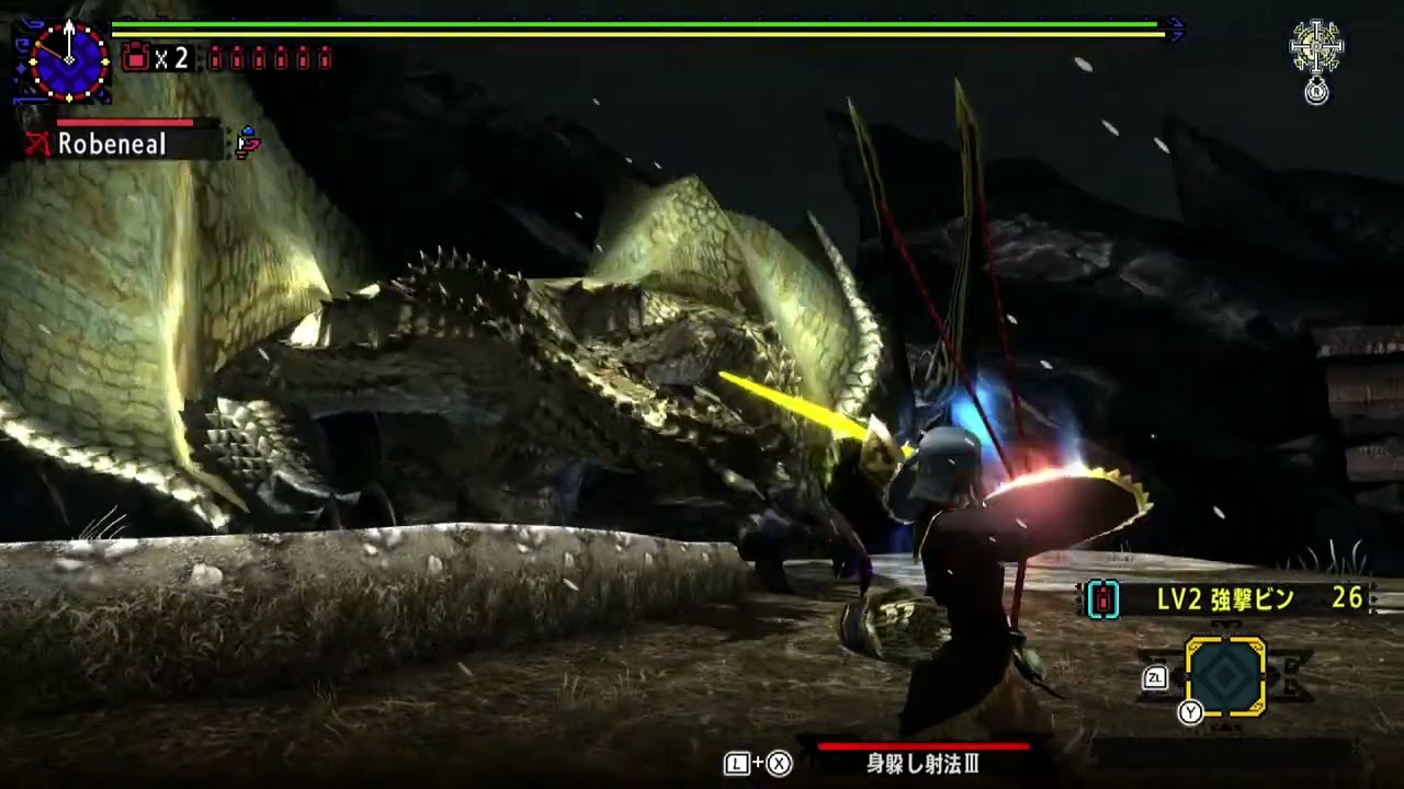 【MHXX】天を廻りしその果てに… ブレイヴ弓 01'49