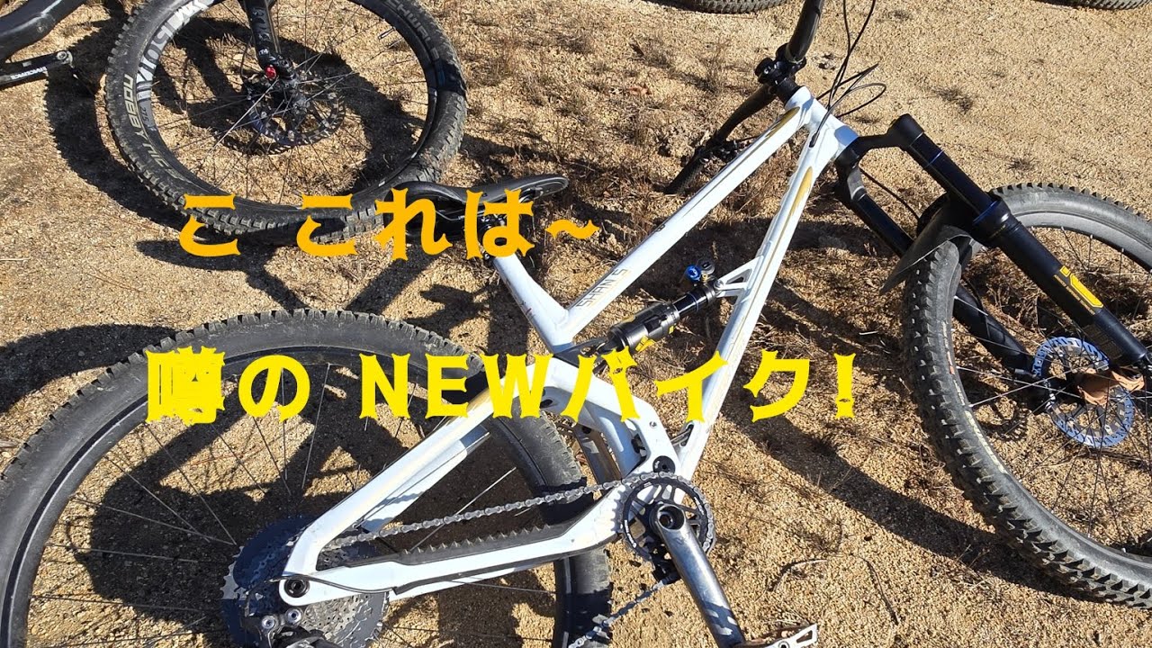 下るためだけに歩みを止めない オジサン達の休日!