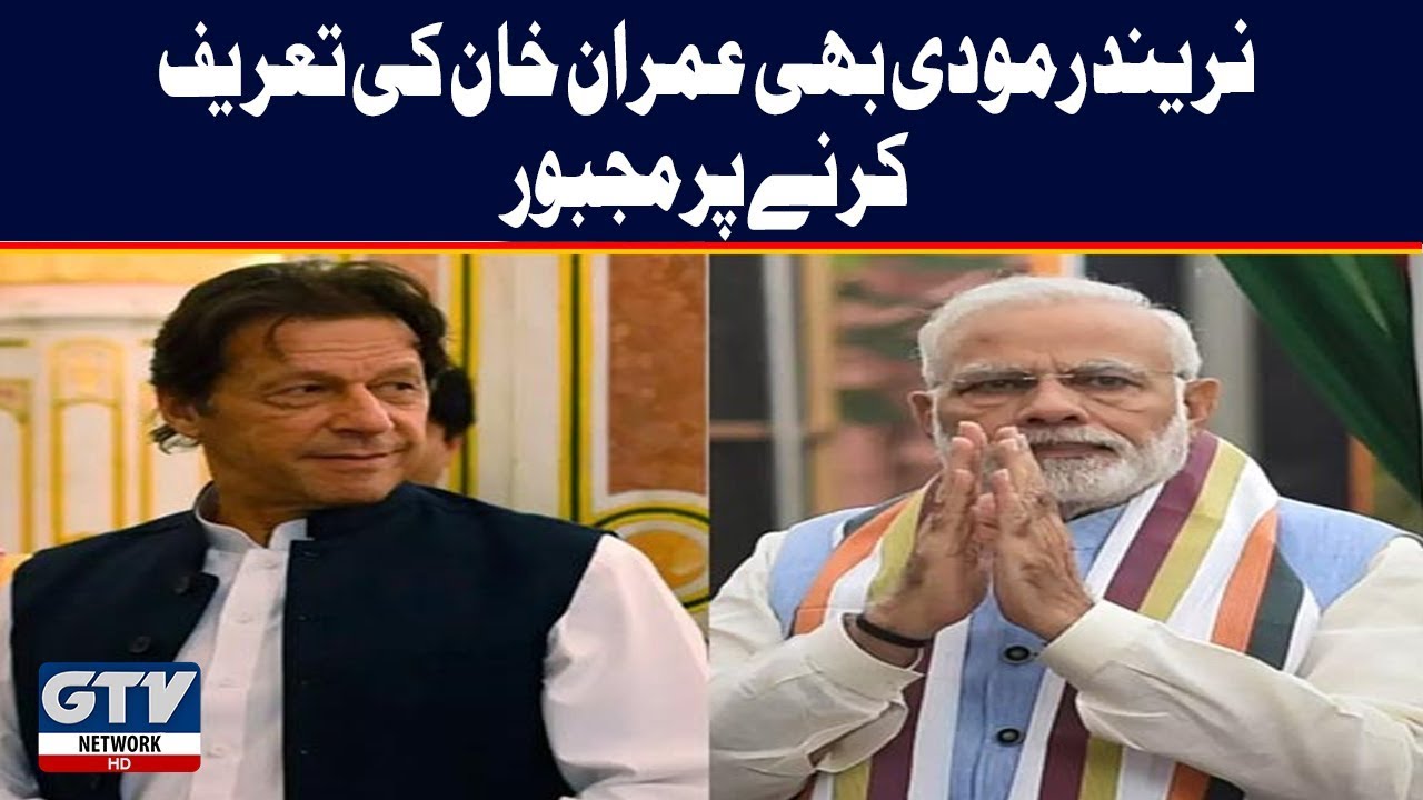 Kartarpur corridor: PM Modi thanks PM Imran Khan during inauguration