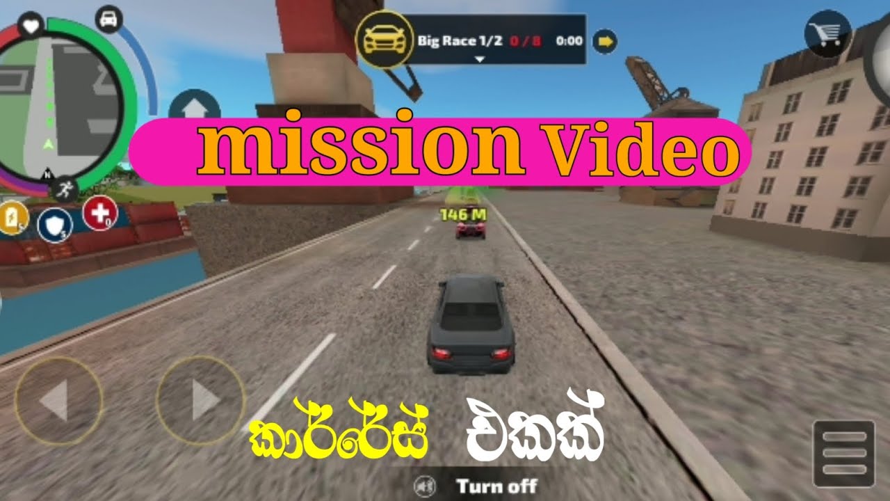 Rope Hero Vice Town Game එකේ තවත් ගහමු#trendingshorts 