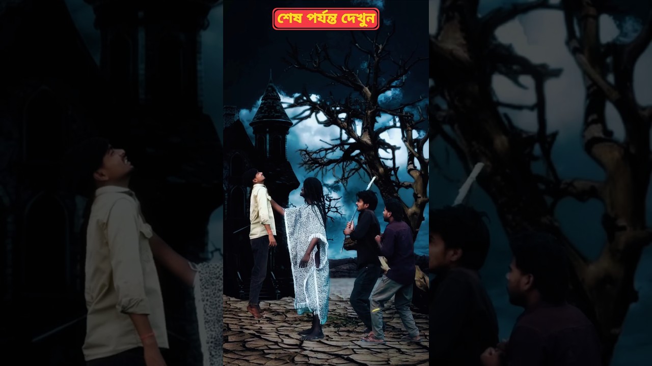 Survival Skill 😱 #bushcraft #camping #outdoors #primitive #shorts