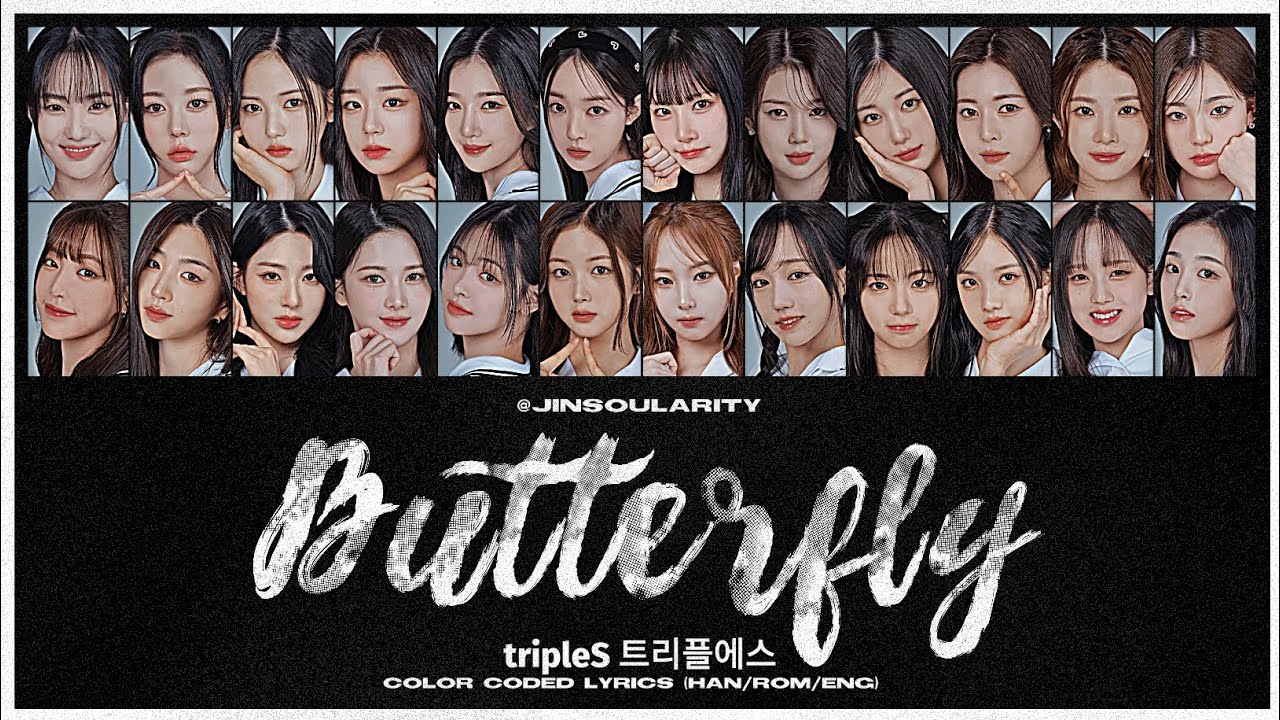 How Would tripleS OT24 sing 'Butterfly' by LOONA? | COLOR CODED LYRICS