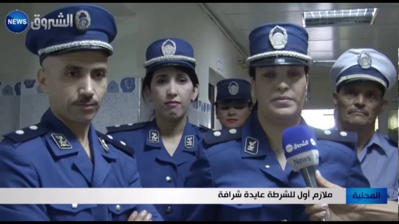 قالمة: الشرطة تصنع الفرحة على وجوه الأطفال مرضى مستشفى الحكيم عقبي