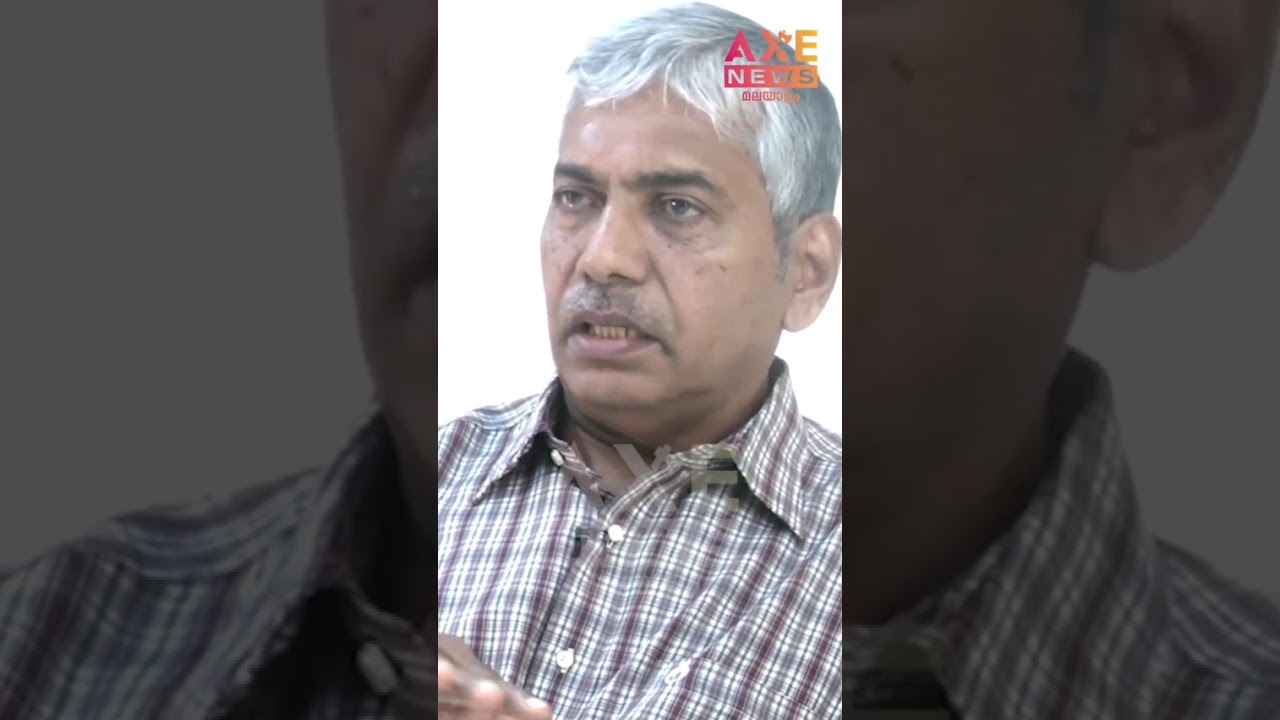 BJP and Malayalis Part 4 | JACOB THOMAS | AXE NEWS MALAYALAM