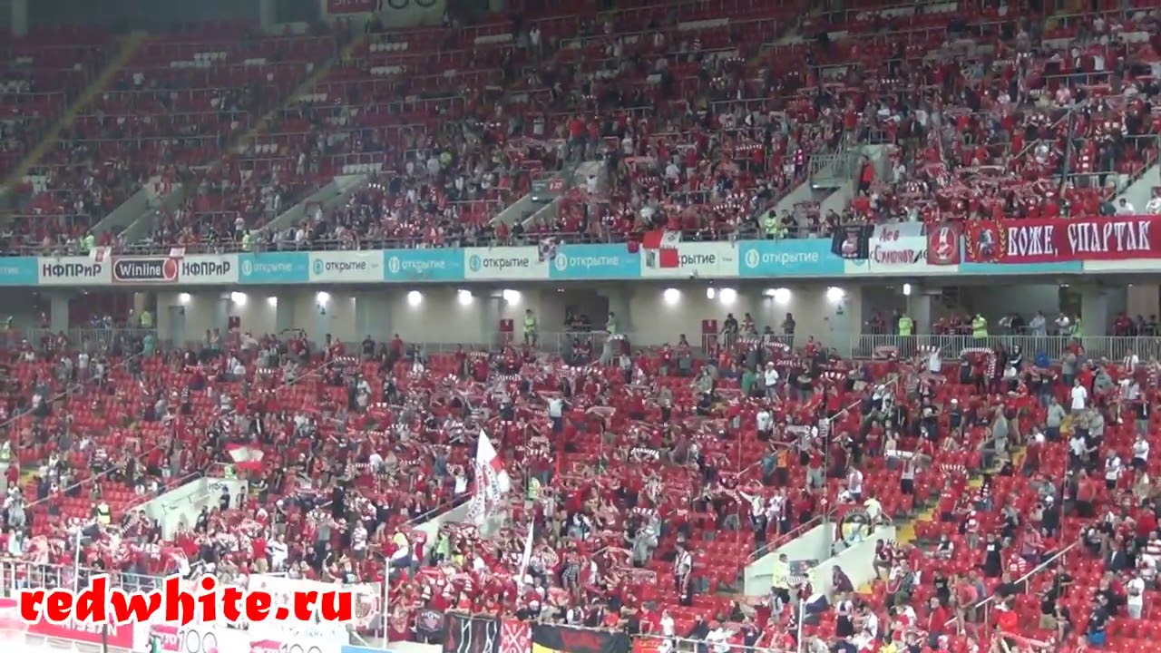 Фанаты 