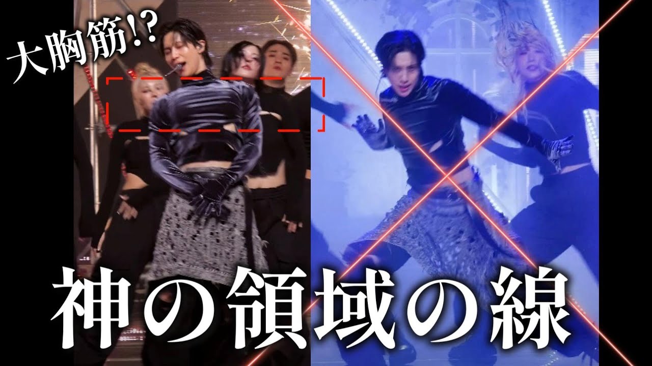 【TAEMINリアクション】テミンさん！！貫禄はもちろん全ての関節の動き、正確過ぎる「ライン」「線」がレベチ！！あと！！大胸筋と三角筋後部の発達にビックリ！！