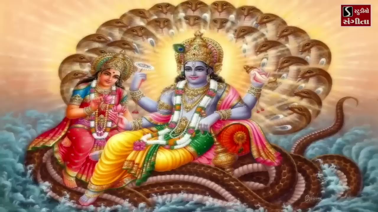 Shreeman Narayan Narayan Hari Hari,श्रीमन नारायण नारायण, हरि हरि!!! श्रीमन नारायण नारायण, हरि हरि!!!