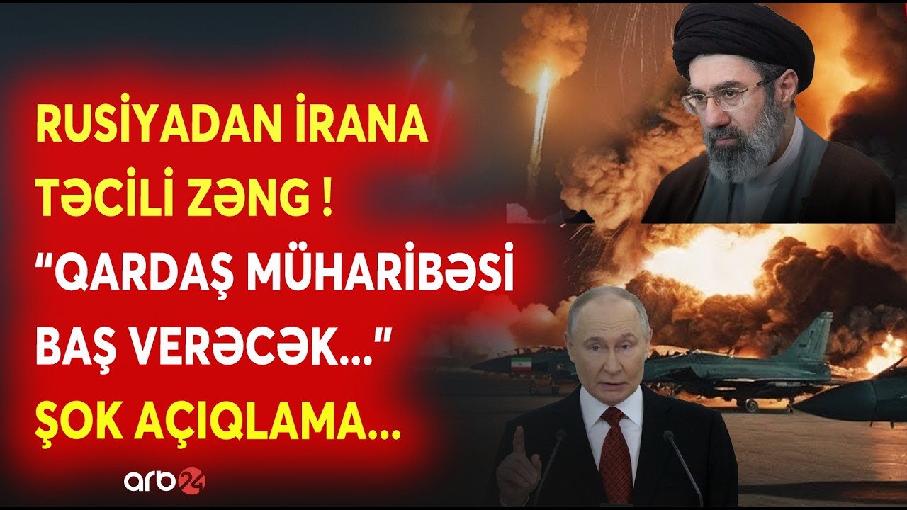 SON DƏQİQƏ! 