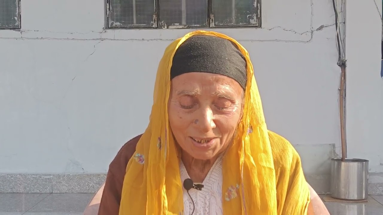 Ucha Agam Apar Prabh | ਉਚਾ ਅਗਮ ਅਪਾਰ ਪ੍ਰਭੁ | Shabad Vichar | Gurbani Vichar