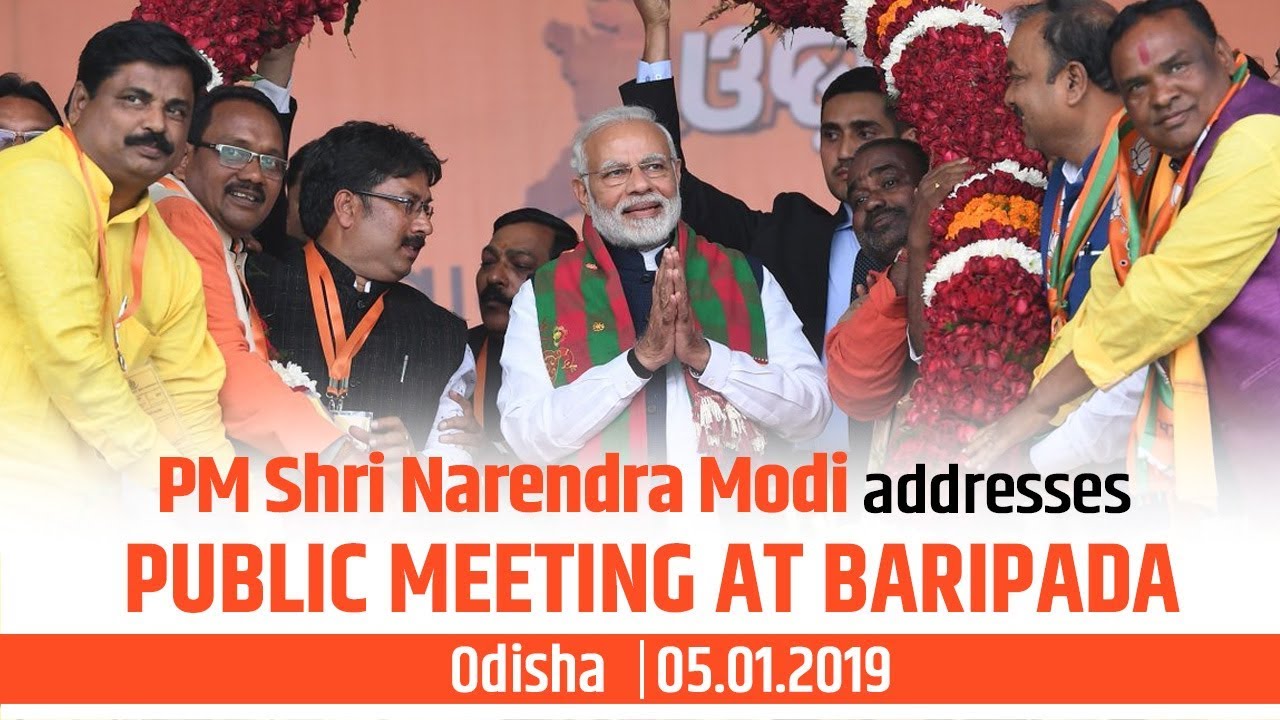 PM Shri Narendra Modi addresses Public Meeting at Baripada, Odisha