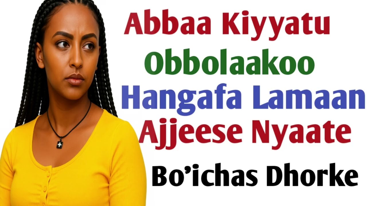 Abbaa Kiyyatu Obbolaakoo Lamaan Ajjeese