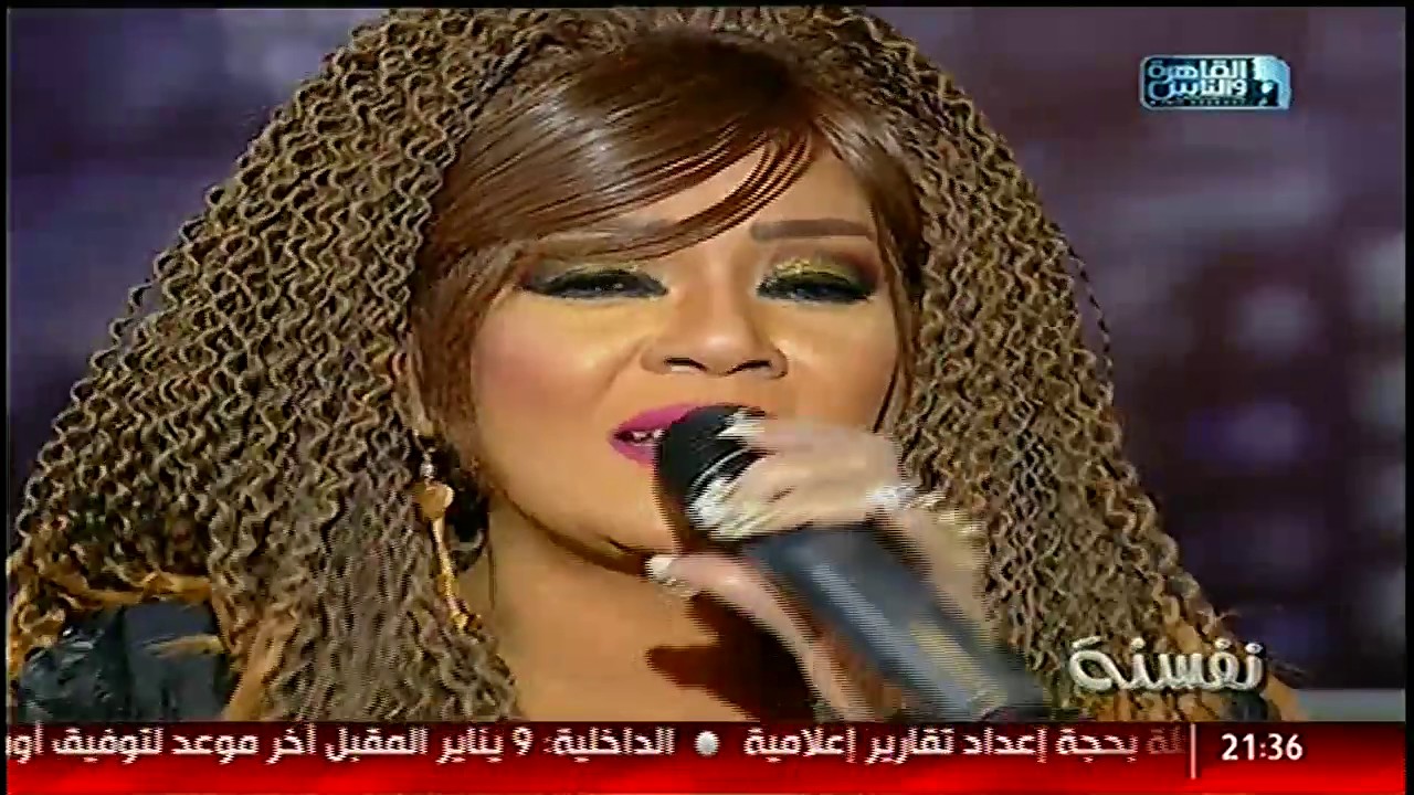 نفسنة | لقاء مع النجمة جواهر
