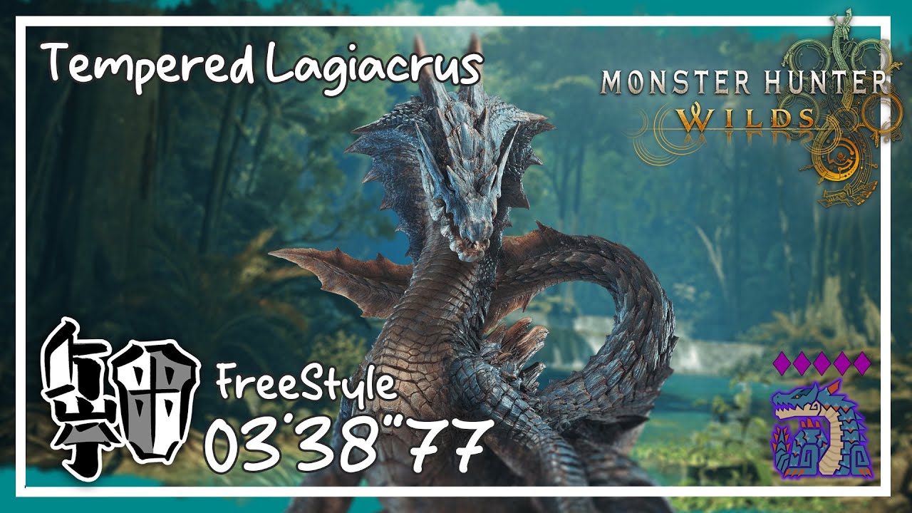 MHWild PC | 8☆ 5♦ Tempered Lagiacrus | FreeStyle | Gunlance 03'38