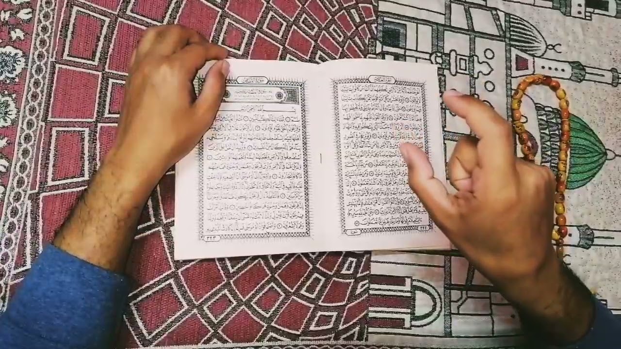 قراءة روحانية بالقرآن الكريم لمواليد برج الجوزاء بطاقة زمنية مفتوحة شهر مارس 2024