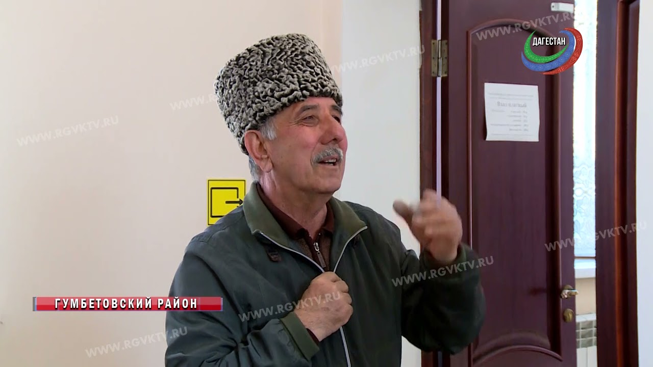 Ценные экспонаты. Музей в Гумбетовском районе