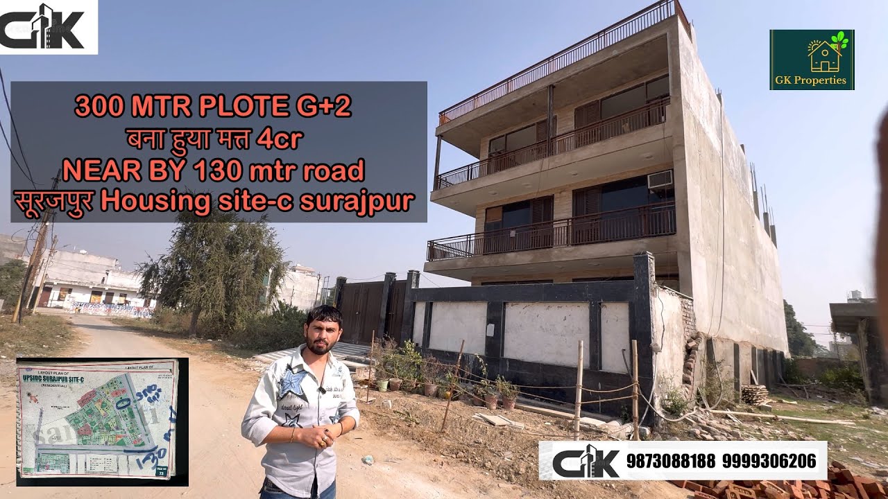 सूरजपुर (site-C HOUSING) G+2 new cont. Demand ￼4cr Park Faching 12mtr Road #9873088188 ￼#realestate 