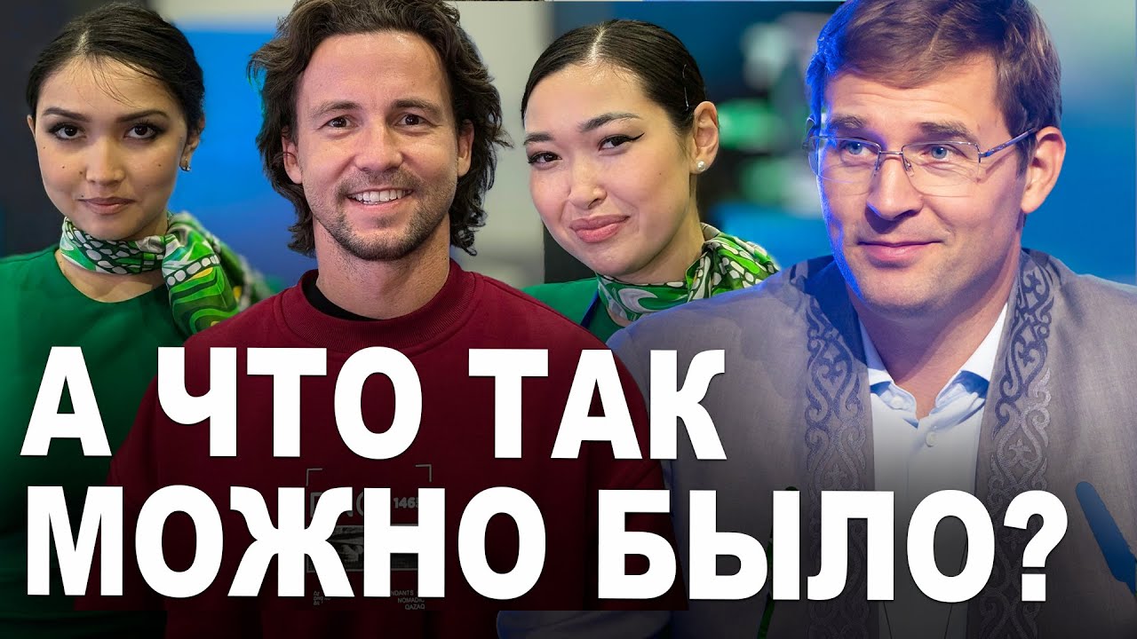 В это сложно поверить, но Казахстан и в спортивном программировании будет на 1 месте!