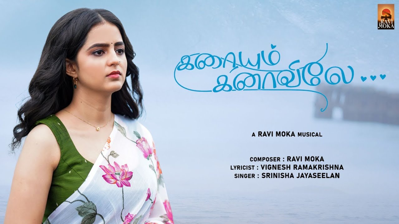 Karaiyum Kanaavile | Soulful Tamil Love Song | Ravi Moka | Srinisha Jayaseelan | Vrajana Pandya