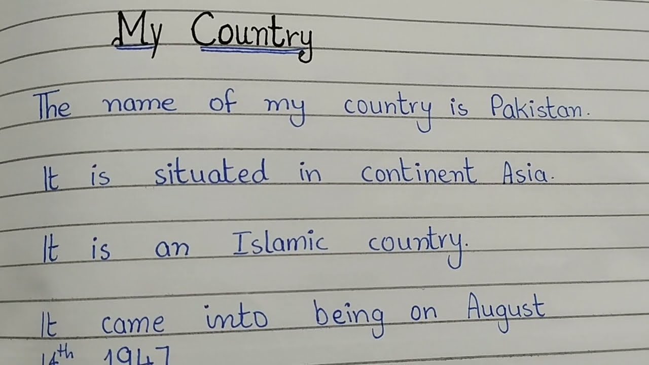 10 lines on my country| My country essay| Short essay on my country Pakistan in English