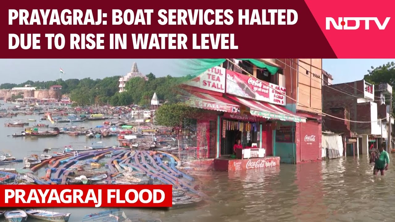 Prayagraj News | Boat Services Halted In Prayagraj Due To Constant Rise Of Ganga And Yamuna