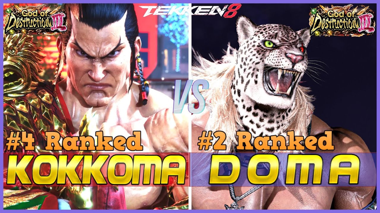 T8 ▰ DOMA (#2 Ranked Armor King) vs KKOKKOMA (#4 Ranked Feng)  ▰ Tekken 8 High Level Gameplay