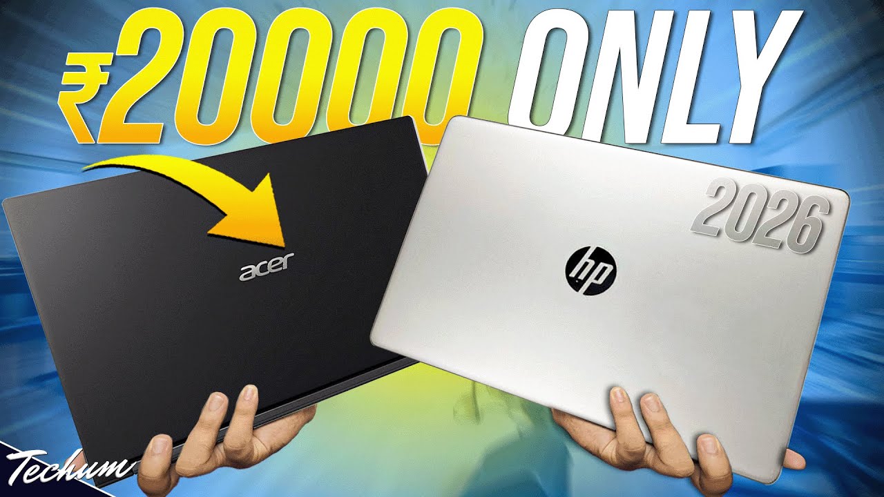 Best Laptop Under 20000 in 2026🔥This ₹20000 Laptop Shocked Me😲Best Laptop For Students