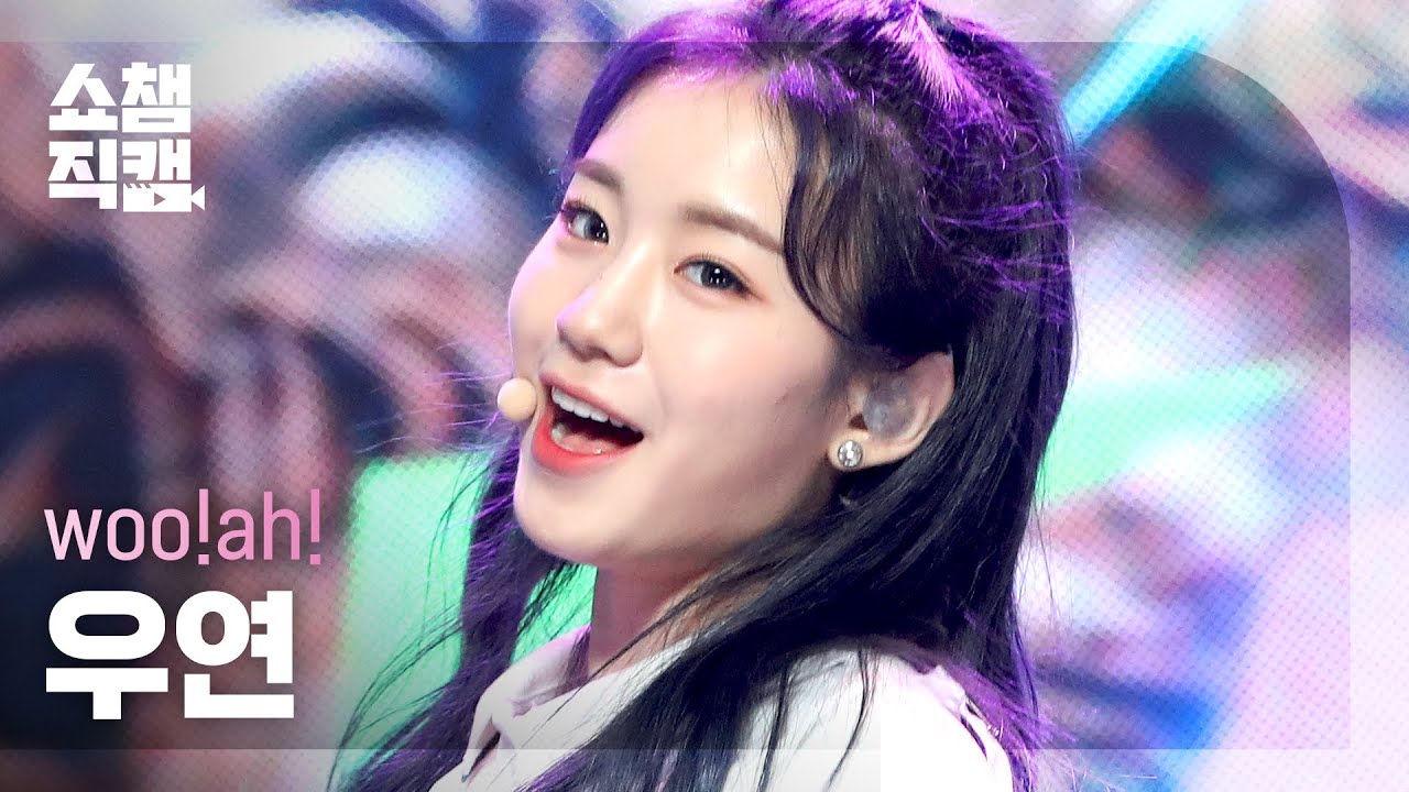 [쇼챔직캠 4K] 우아 우연 - 판도라 (woo!ah! WOOYEON - Pandora) l #쇼챔피언 l EP.397
