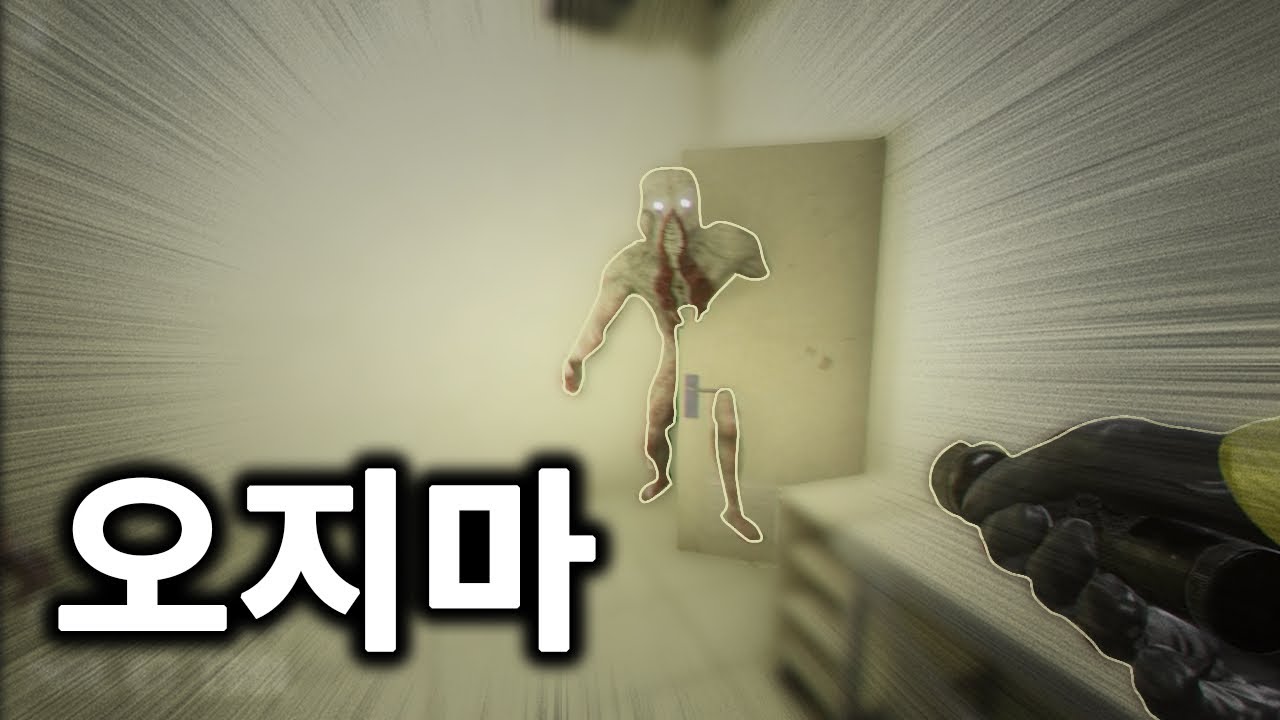 ㅈㄴ튀어