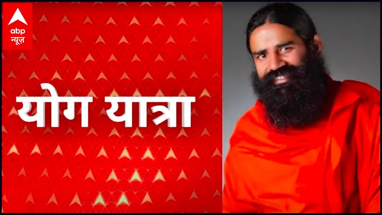 Pranayama can make reproductive system healthier | Infertility | Breathing exercises | Yoga