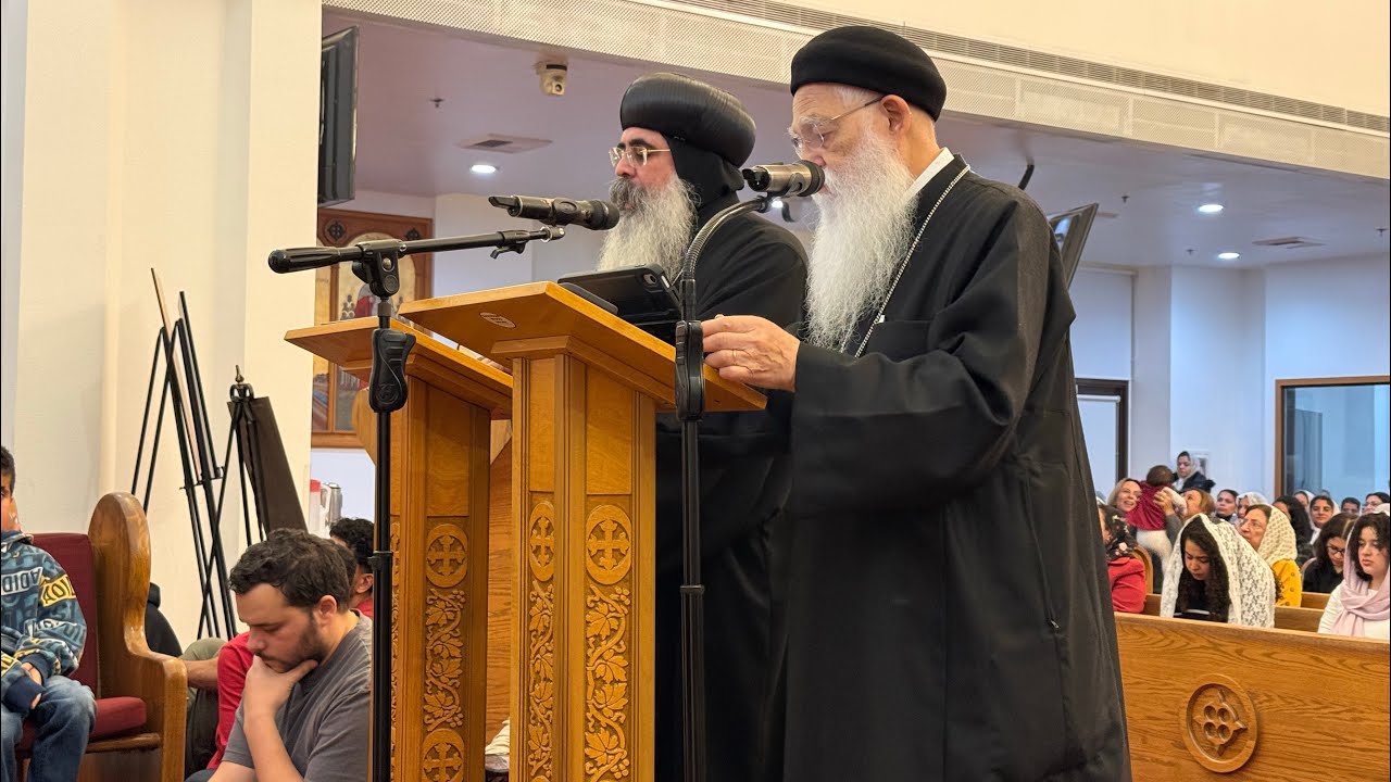 2nd Sunday of Kiahk Midnight Praises & Liturgy w/ H.G. Bishop Kyrillos: 12.20.25