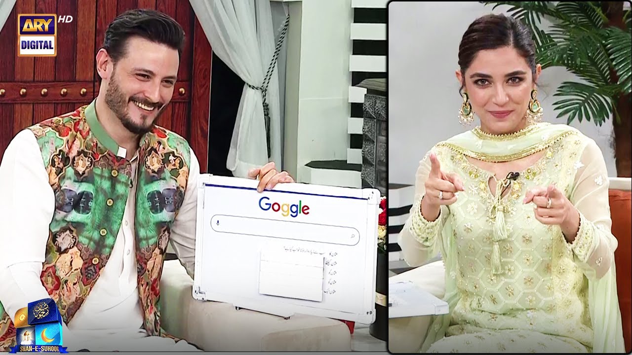 | ARY Digital Drama