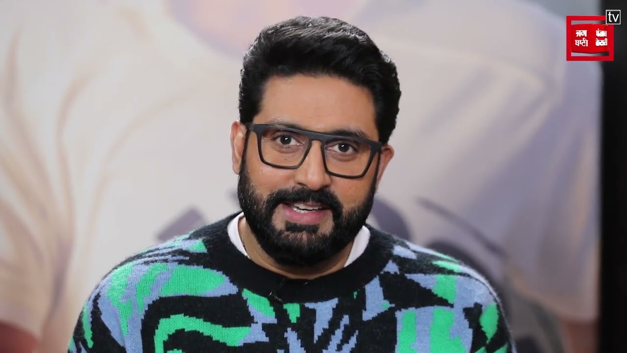 Navodaya Times की 10th Anniversary पर Abhishek Bachchan ने इस अंदाज में किया wish