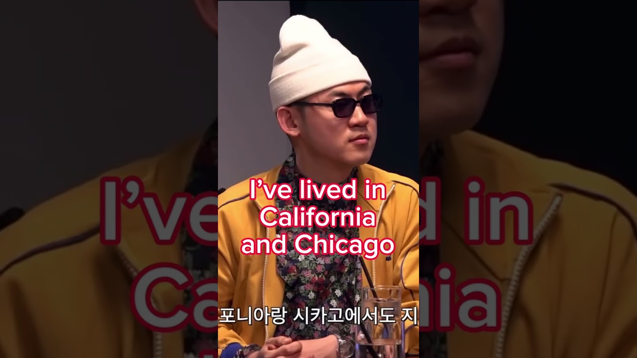 Yunjin talks about her immigration story | Psick Show
