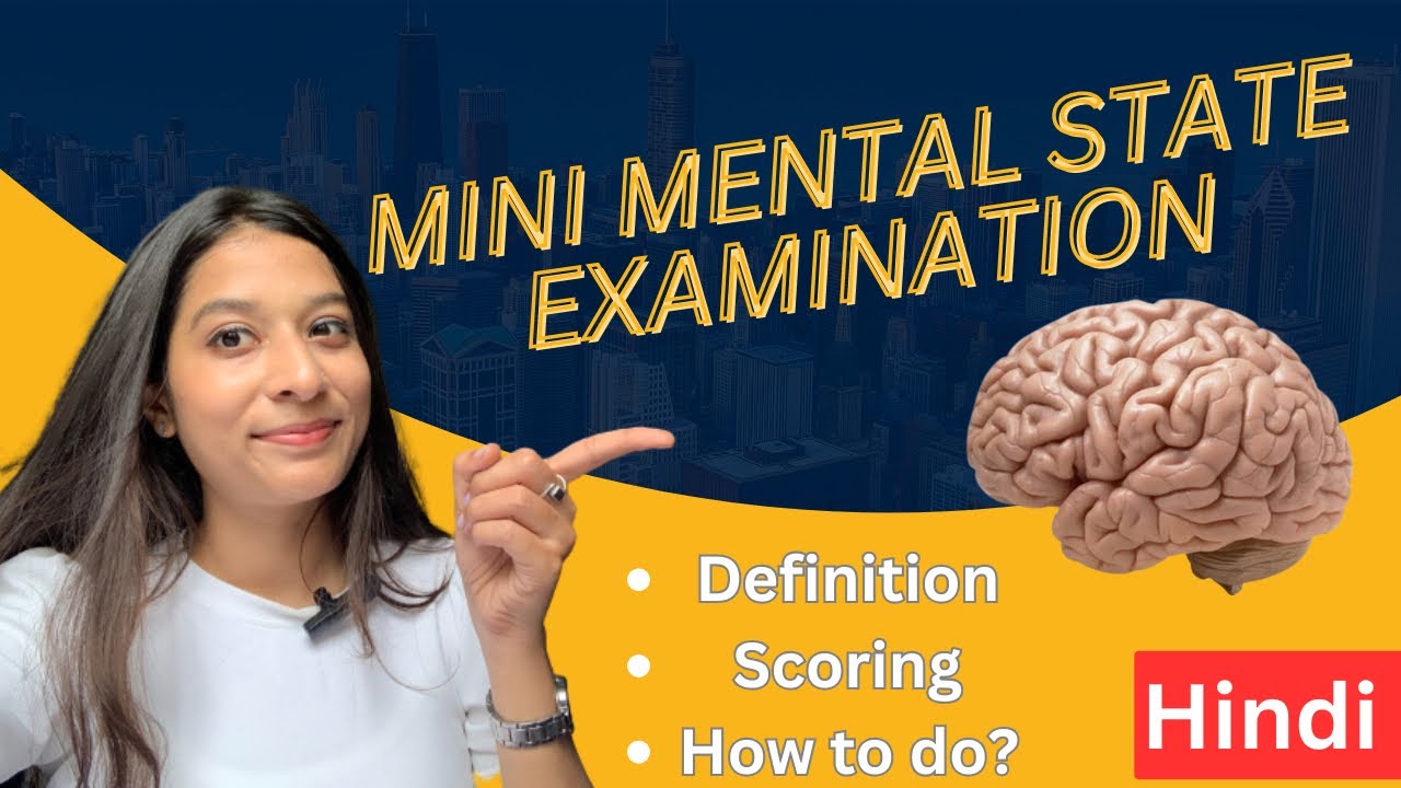 Mini-Mental State Examination (MMSE) in Hindi | Cognitive ability test|Screening test for Alzheimer