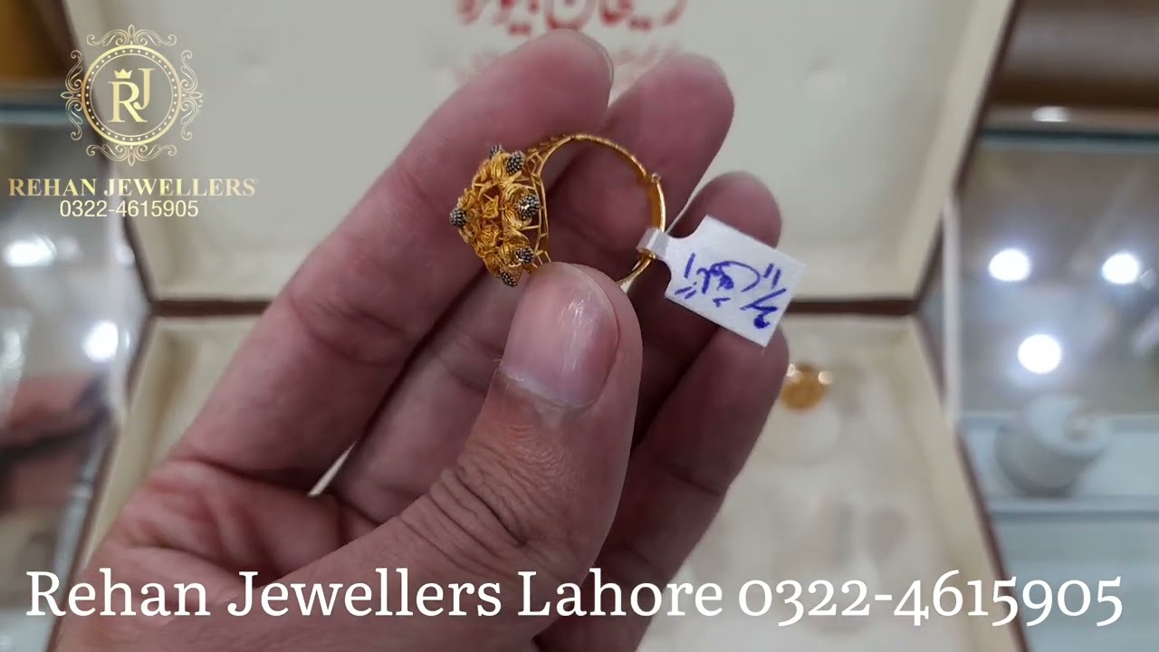 Beautiful Gold Rings with weight and Price | Latest Gold Rings Designs | Bridal Rings | Engagement