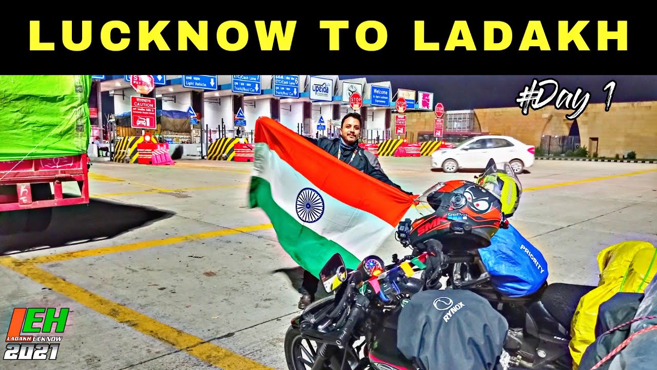 Lucknow to Ladakh Bike Trip | Day 1 Palwal | Agra Lucknow Expressway #lucknow #ladakh #bajajavenger