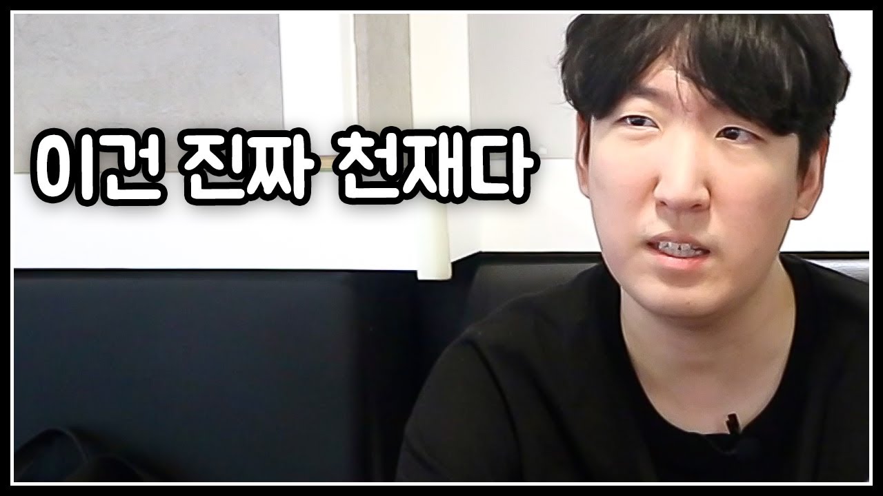 결승 전날 서든한 이윤열, 맵 구경만 하고 스타리그 나간 박영민 ㅋㅋㅋ