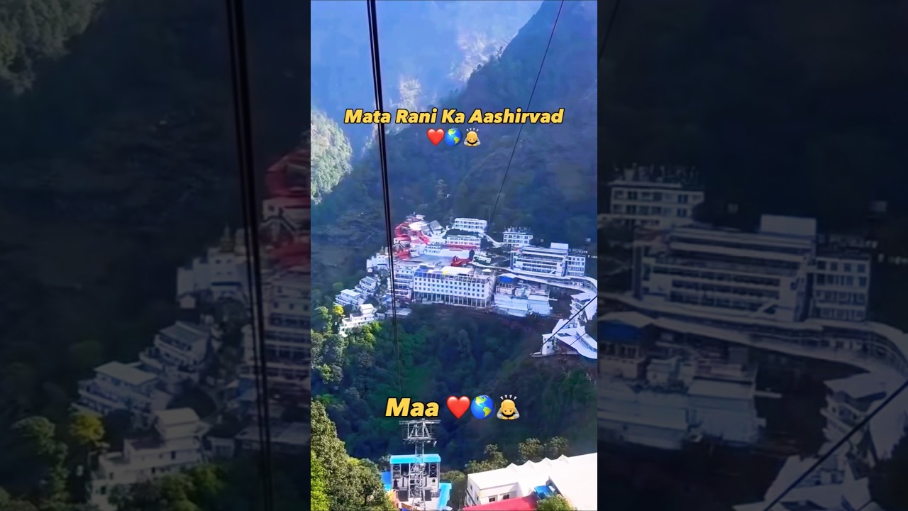 ॐ ए ही क्लीं चामुंडायै विच्चै:🌺|| जय माता वैष्णो देवी 🙏🙇🔱❤️ || 