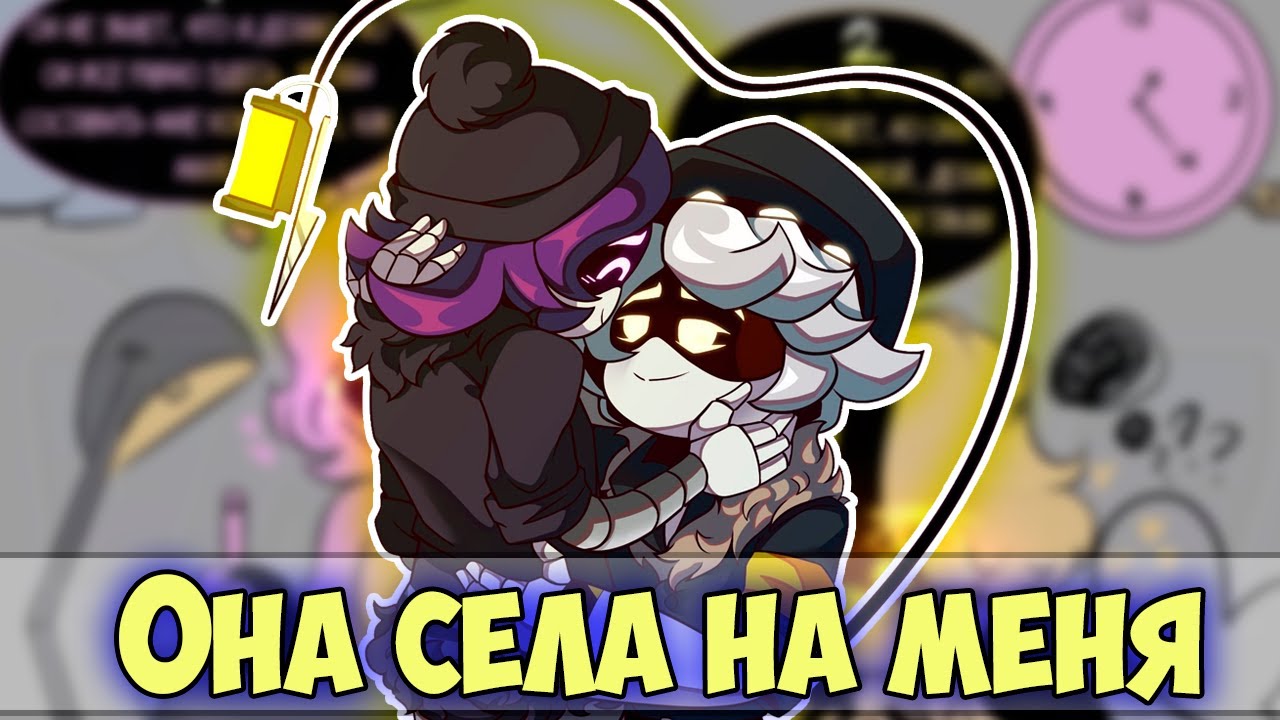 ДРОНЫ-УБИЙЦЫ Озвучка комиксов #29 by Ankstar