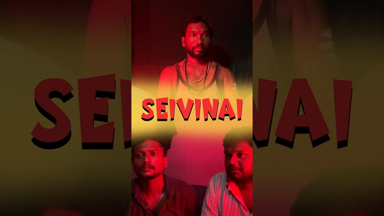 Seivinai👻☠️ | Modern caset #comedy #funny #moderncaset