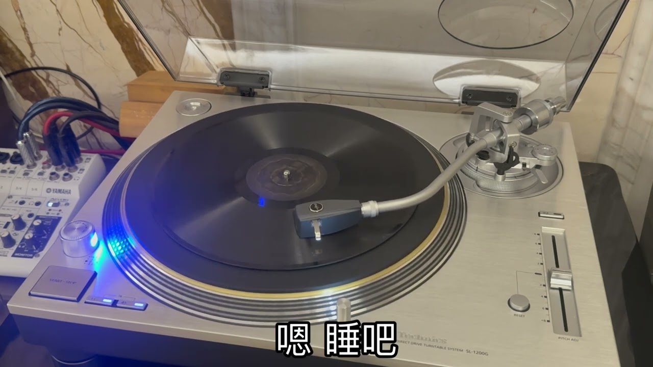 歐陽飛鶯-媽離不了你 78 rpm